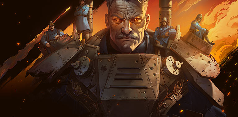 Background game scene